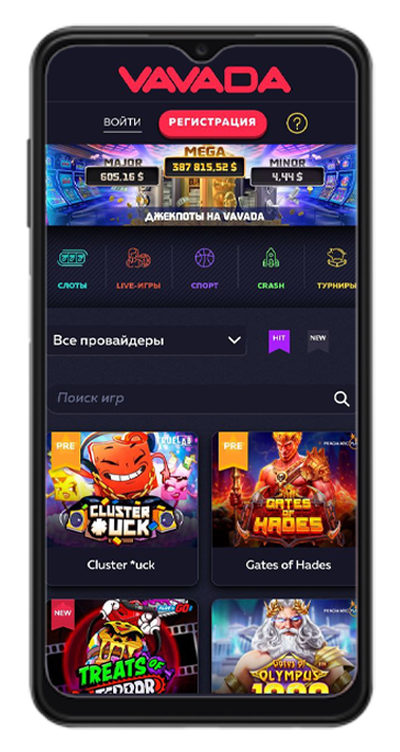 Vavada Casino Mobile App
